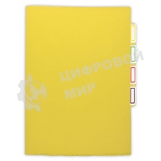 Папка-уголок Бюрократ -E356YEL 3 уровн. A4, пластик, 0.15мм, желтый