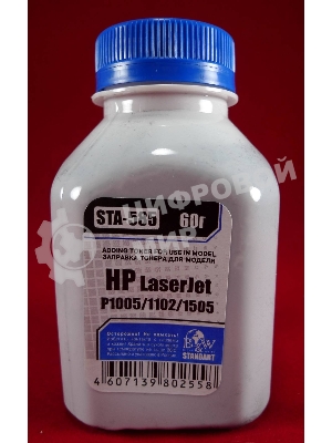 Тонер HP LJ P1005/06/1102/1120/1505/22/66/1606/LBP-3010/3250 (фл.60г) B&W Standart фас России