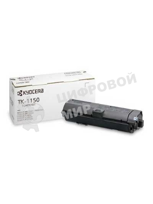 Картридж лазерный Kyocera TK-1170 (1T02S50NL0) черный для M2040dn/M2540dn/M2640idw 7200 стр.