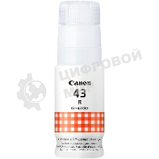 Чернила Canon GI-43 R EMB