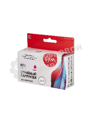 Картридж струйный Sakura CZ111AE (№655 Magenta) для HP, пурпурный, 11 мл., 600 к.