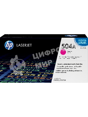 Картридж лазерный HP CE253A пурпурный CLJ CM3530/CP3525 (7000 стр.)