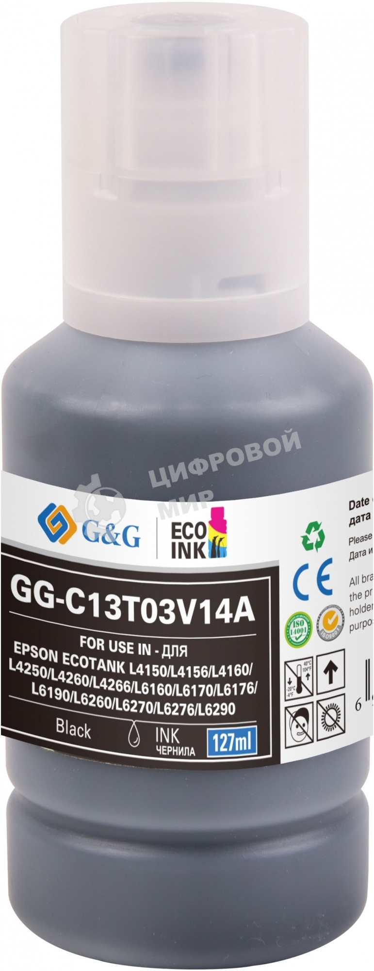 Чернила G&G GG-C13T03V14A 101BK черный127мл для Epson L4150/L4160/L6160/L6170
