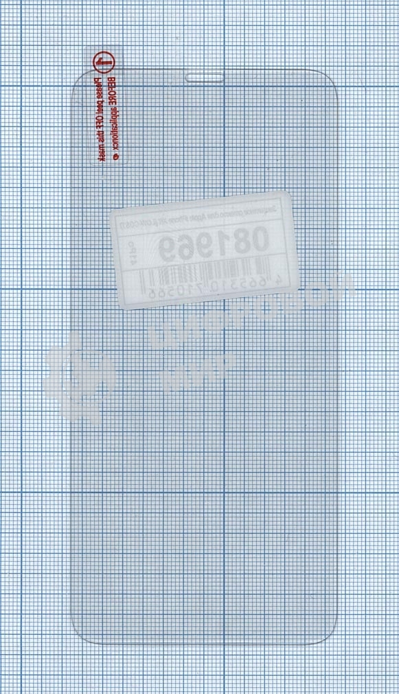 Защитное стекло для Apple iPhone XR (LOW-COST)