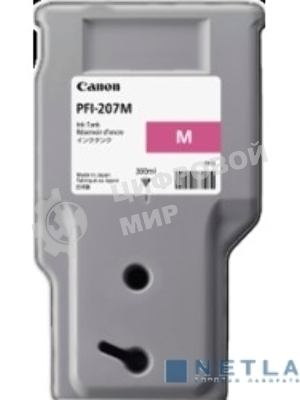 Картридж струйный Canon PFI-207 M пурпурный для для iPF680/685/780/785 300мл (8791B001)