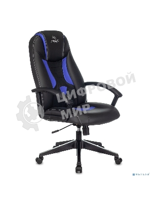 Кресло Zombie 8 черный/синий, экокожа, 120 кг, механизм качания