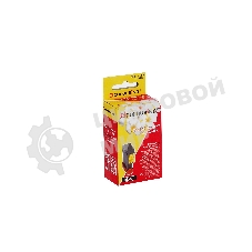 Картридж струйный Colouring CG-BCI-21 & BCI-24 Color водный для принтеров Canon BJC 4000/S200/S300