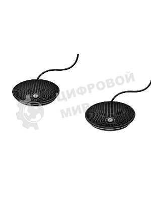 Микрофоны выносные проводные 2 шт. (989-000171) для Logitech ConferenceCam Group 