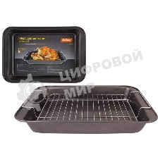 Форма для запекания Mallony с решеткой R-055, размер: 37,5x25,5x5 см