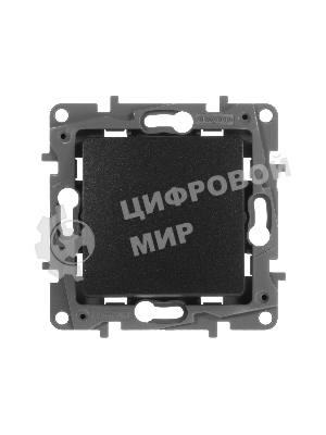 Переключатель одноклавишный, автоматические клеммы, Etika, 10AX, 250 В~, антрацит