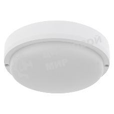 Светильник светодиодный пылевлагозащищенный Rexant ЖКХ-01 круг 18 Вт 1800 Лм IP65 174 мм 6500 K