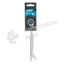 Ключ комбинированный трещоточный Gross 11 мм