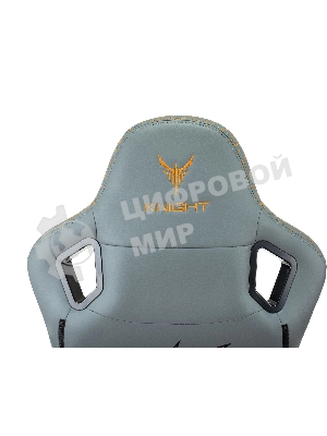 Кресло игровое Knight Craft Dragon серый эко.кожа крестов. металл