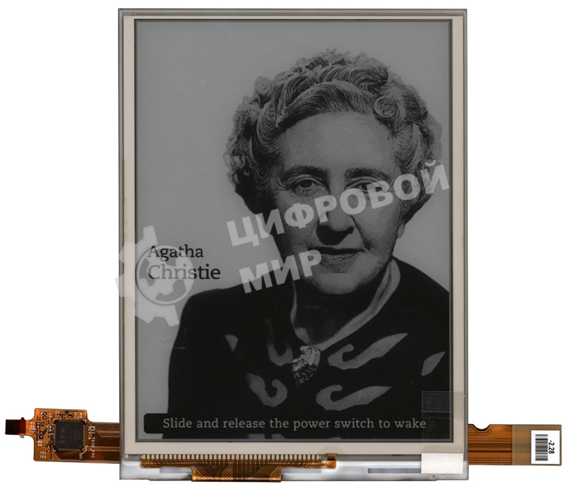 Экран для электронной книги ED060SCC(LF)