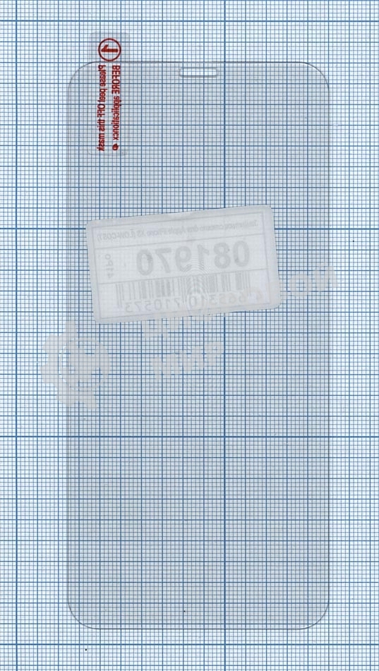 Защитное стекло для Apple iPhone XS (LOW-COST)