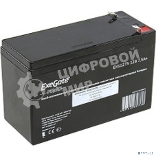 Батарея для ИБП ExeGate EP234538RUS GP 12075/EXG1275 (12V 7.5Ah) клеммы F2