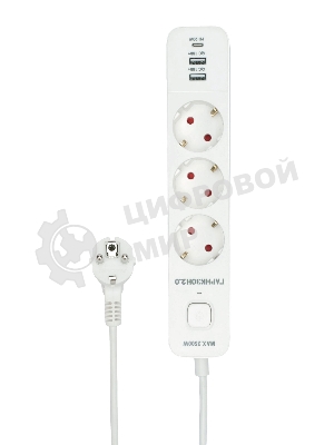 Сетевой фильтр Гарнизон EPS-3-CU2-W-2 2.0 Мультипорт 3 р, 10А, 1xType-C PD, 2 х USB QC, 2 м, ур.защиты 2+, белый, пак (21448)