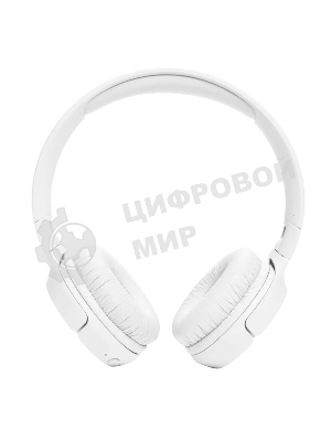 Беспроводные наушники JBL Tune 520BT белый, накладные, Bluetooth, быстрая зарядка, складная конструкция