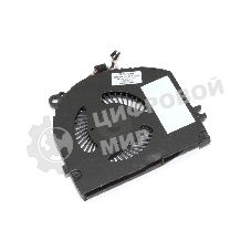 Вентилятор (кулер) для ноутбука HP Spectre 13-AF CPU