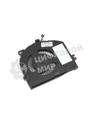 Вентилятор (кулер) для ноутбука HP Spectre 13-AF CPU