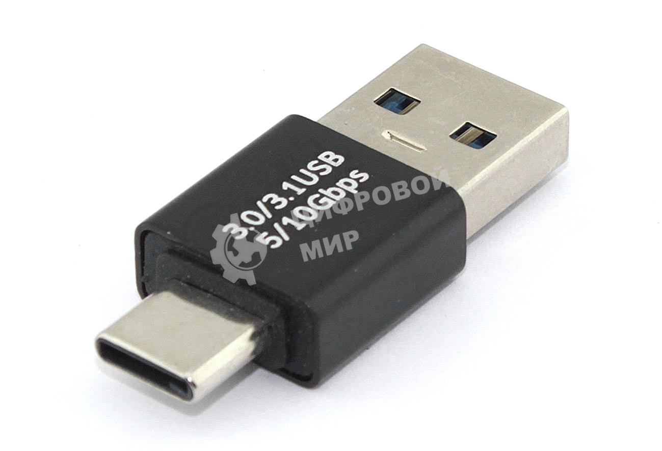 Переходник USB Type A папа на Type-C папа