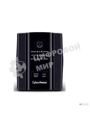Источник бесперебойного питания CyberPower UT1500EG Line-Interactive 1500VA/900W USB/RJ11/45/USB charger A/C