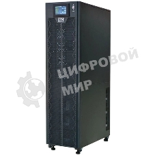 Источник бесперебойного питания Powercom Vanguard-II-33 VGD-II-PM50M 50000Вт 50000ВА