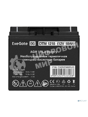 Батарея для ИБП ExeGate DTM 1218 (12V 18Ah, клеммы F3 (болт М5 с гайкой))