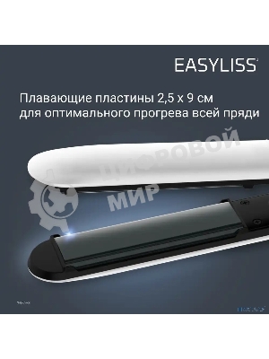 Выпрямитель для волос Rowenta Easyliss Pure SF1628F0 белый/серый, 25 мм, 200 °C, 1 режим