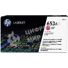 Тонер Картридж HP 653A CF323A пурпурный для HP MFP M680/Flow MFP M680 (16000 стр.)