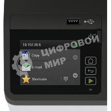 МФУ лазерное Ricoh M C240Fw (408430), A4, цветной, печ. до 24 стр/мин., скан. до 21 стр/мин., 600 x 600 dpi, Wi-Fi, USB, Ethernet