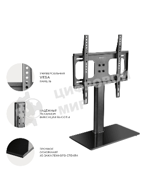 Подставка ONKRON PT1 для телевизора 26