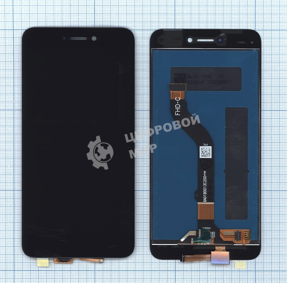 Дисплей для Huawei Honor 8 Lite, P8 Lite 2017, Nova Lite 3 черный