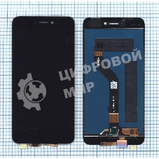 Дисплей для Huawei Honor 8 Lite, P8 Lite 2017, Nova Lite 3 черный