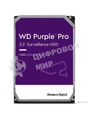 Жесткий диск Western Digital Original SATA-III 12Tb WD121PURP Video Purple Pro (7200rpm) 256Mb 3.5