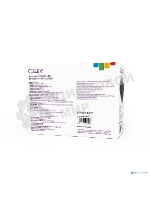 Источник бесперебойного питания CBR [UPS-OFB-101E-850] 850VA/510W, Schuko CEE 7 Outlets: (x4 Battery & Surge Protected; x4 Surge Protected), LED, AVR, SEC, 12V/8Ah