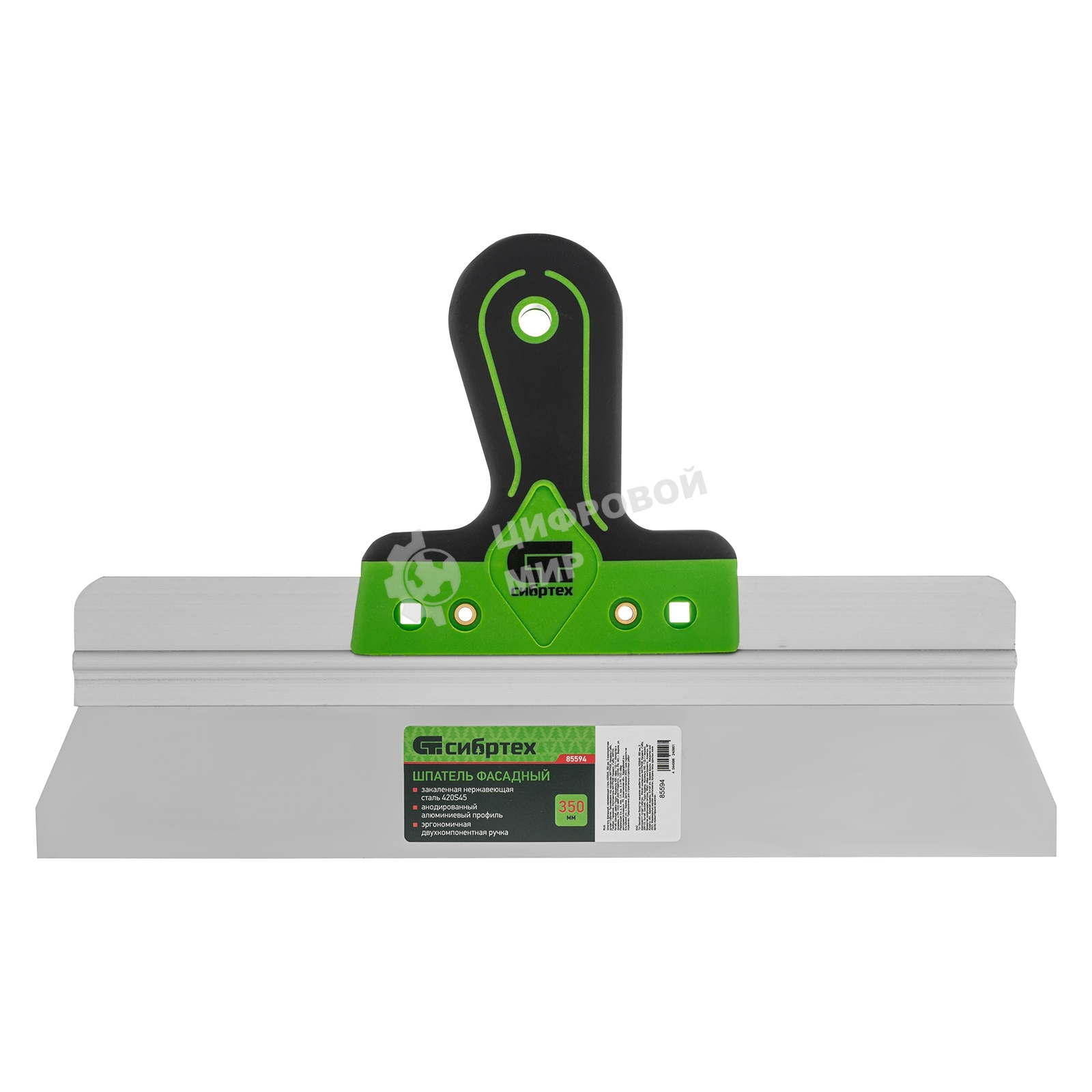 Шпатель фасадный Сибртех, нержавеющая сталь 420S45, 350 мм, двухкомпонентная рукоятка