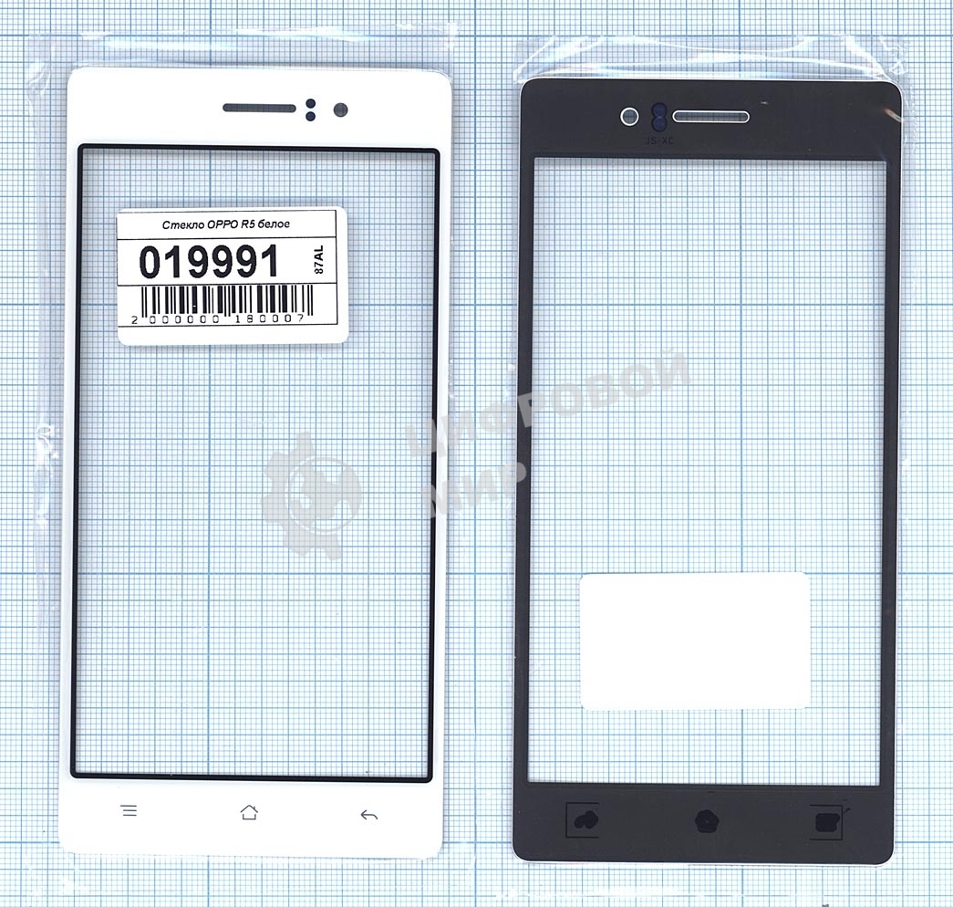 Защитное стекло для OPPO R5 белый