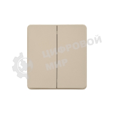 Выключатель KRANZ ROUND 2 кл перекрестный (переключатель) 10А с/у шелк