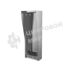 Основание монтажное Hikvision DS-KAB11-D