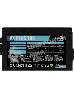 Блок питания Aerocool/Formula VX-700 PLUS, 700Вт, 120мм, черный, (аналог Aerocool VX Plus 700)