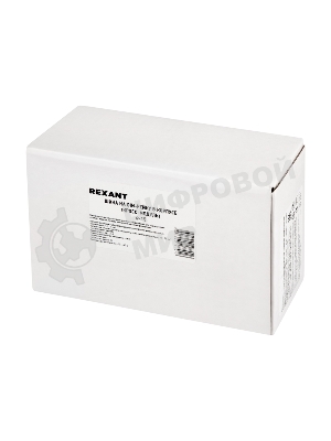 Шина на DIN-рейку в корпусе (кросс-модуль) Rexant 4х15