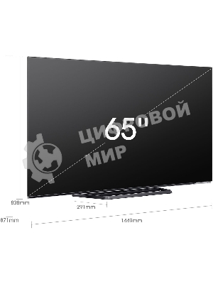 Телевизор Hisense 65