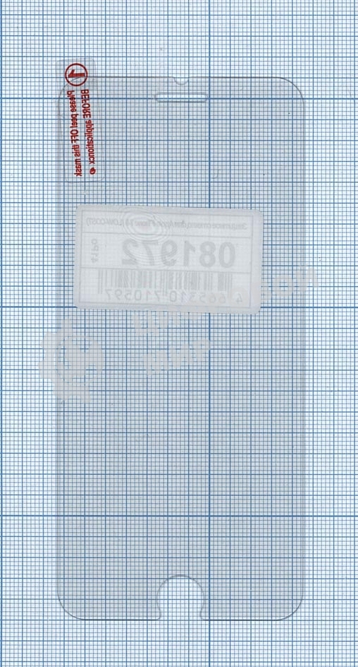 Защитное стекло для Apple iPhone 7/8 (LOW-COST)