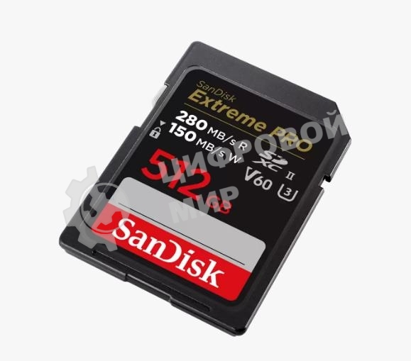 Флеш карта SANDISK SDXC 512Gb UHS-II SDSDXEP-512G-GN4IN