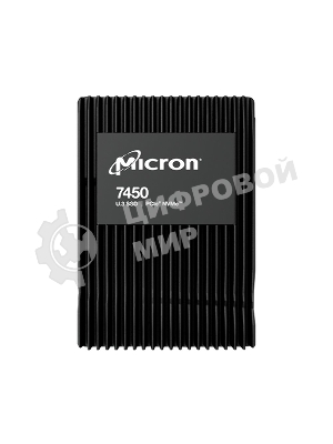 Накопитель SSD Micron 7450 Max, 1600Gb, 2.5