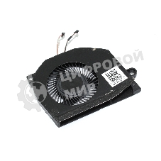 Вентилятор (кулер) для ноутбука HP Spectre 13-AF GPU