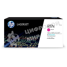 Картридж лазерный HP 657X пурпурный для HP CLJ MFP M681/M682 (CF473X) 23000 стр