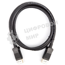 Кабель соединительный DISPLAY PORT v1.4, 8K@60Hz, 1.5m VCOM CG632-1.5M