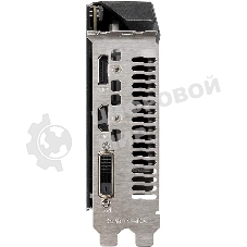 Видеокарта Asus TUF-GTX1650-O4GD6-P-V2-GAMING PCI-E NVIDIA GeForce GTX 1650 4096Mb 128 GDDR6 1635/12000 DVIx1 HDMIx1 DPx1 HDCP Ret